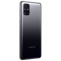 Samsung Galaxy M31s